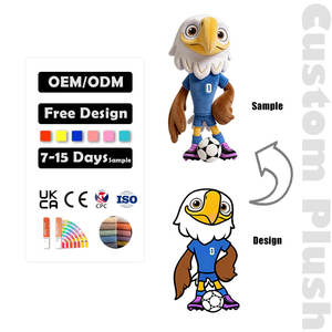 टिकटोक हॉट सेलिंग विश्व कप शुभंकर पशु खिलौने प्यारे यथार्थवादी मूज़ जैगुर गंवार ईगल नरम आरामदायक नरम आरामदायक खिलौने - Product Image 4