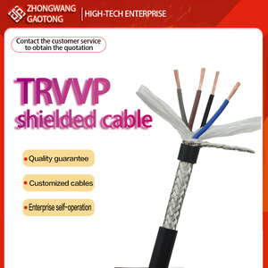 Câble de données flexible blindé TRVVP pour chaîne porte-câbles 300/300V à 0,6/1kV pour l'automatisation industrielle et la robotique IEC 60332-1 RoHS - Product Image 2
