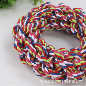 Jouet pour chien en corde de coton, petit, interactif, à mâcher, pour le nettoyage dentaire, jouets à mâcher pour animaux de compagnie, diamètre extérieur de 15 cm, origine Zhejiang - Product Image 3
