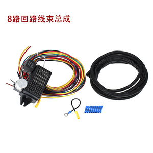Faisceau de câblage universel 12V 12 circuits avec isolation PVC pour boîtier de fusibles de voiture modifiée - Product Image 4
