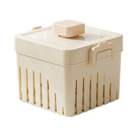 Nouveau 2026 – Moule à tofu et fromage en plastique de qualité alimentaire, kit de cuisine DIY, presse et boîte pour tofu fait maison, outils pour usage domestique