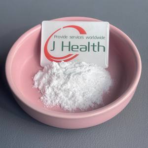 Parthenolide 98% Produttore all'Ingrosso Estratto Vegetale Polvere di Parthenolide CAS 29552-41-8 - Product Image 2