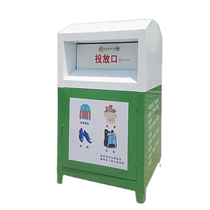 Large Volume Clothing Recycling Bins Outdoor Metal Garbage Bin Storage Box Steel Recycling Bins