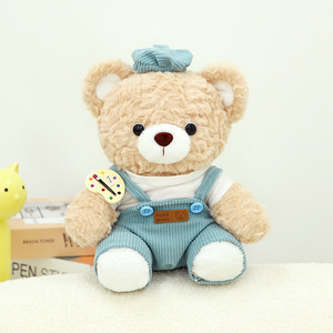 28CM Soft Plüsch bär Maler Bär mit Zeichenbrett und Hut Dress up Bär Geschenk Kinder Spielzeug Plüsch tier - Product Image 2