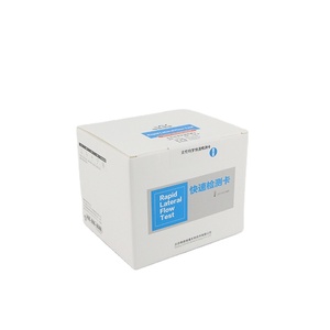 Tôm <span class=keywords><strong>nitrofuran</strong></span> nhanh chóng kiểm tra furazolidone (<span class=keywords><strong>aoz</strong></span>) chất lượng nhanh chóng <span class=keywords><strong>Kit</strong></span> kiểm tra 0.5ppb - Product Image 3