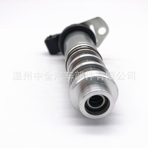 Válvula de Control de Aceite VVT BMW 11368605123, Pieza de Motor para Modelos BMW - Product Image 3