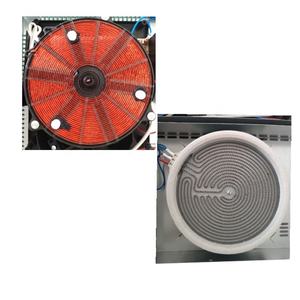 Appareil électroménager, plaque de cuisson hybride 3 brûleurs et cuisinière à induction infrarouge intégrée - Product Image 3