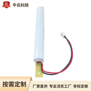 Batterie nickel-cadmium haute température Sc 4,8 V 1800 mAh pour éclairage solaire - Product Image 3