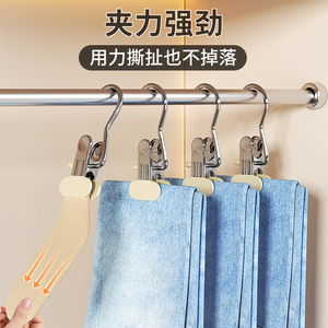 Organisateur de rangement pour pantalons Youna, type crochet rectangulaire, gain de place, en acier inoxydable, organisateur de vêtements, lot de 5, lot de 10, lot de 20 - Product Image 3