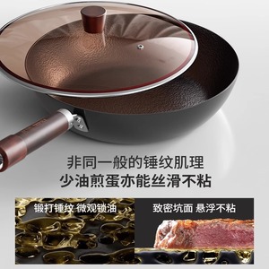 Sartén de hierro Demark de 32 cm, antiadherente, redonda, para cocina de gas e inducción - Product Image 4