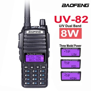 Baofeng UV-82 8W Talkie-walkie double bande VHF UHF longue portée pour la construction, l'agriculture et la gestion de propriétés - Product Image 1