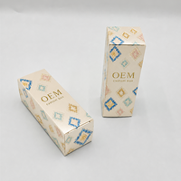 Boîtes pliantes en carton blanc recyclables personnalisées pour les produits de soin de la peau, les cosmétiques, les soins personnels, les emballages cadeaux, les options de sérum pour le soin de la peau