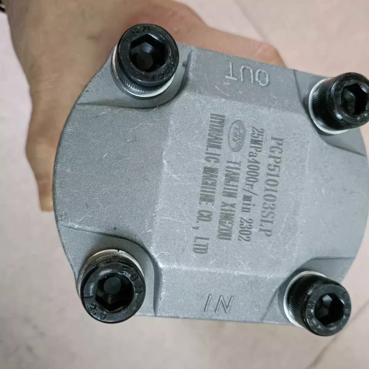 hydraulic gear pumps