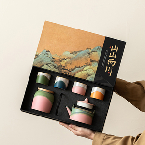 Juego de Té de Cerámica de Dehua con Diseño de Paisaje Fresco y Lindo, Caja de Regalo, Ideal para Mejores Amigos, Bodas, Inauguración de Casa, Hogar Nuevo - Product Image 2
