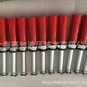 Vannes hydrauliques Hydraforce authentiques SV08-47A, SV08-47B, SV08-47C, SV08-47D – Produits de haute qualité - Product Image 2