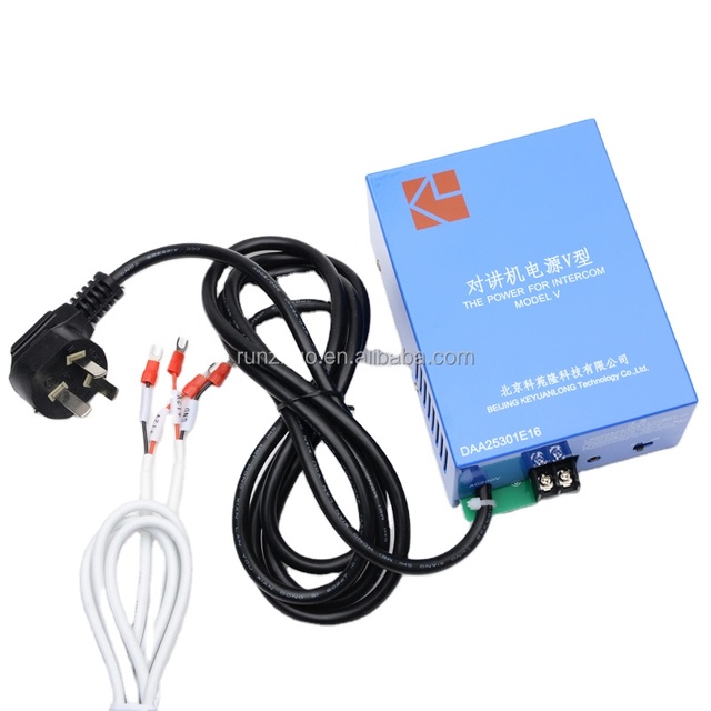 O**S Modern Elevator Intercom Power Supply Box DAA25301E16 for Duty Room Host