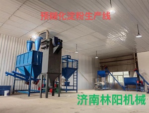 Línea de Producción de Almidón Modificado de Alta Automatización, Máquina para Fabricar Almidón de <span class=keywords><strong>Tapioca</strong></span> Modificado - Product Image 5