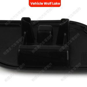 Cubierta de la tapa del limpiador de faros delanteros para vehículo Wolf Lake, embellecedor ABS para Volkswagen Tiguan 2008-2011, lado izquierdo y derecho - Product Image 3