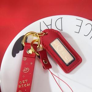 Porte-clés « Donnez tout de vous-même » Pensez à tout attentivement Tout <span class=keywords><strong>ira</strong></span> bien Porte-clés Breloque pour sac - Product Image 5