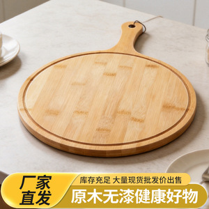 เขียงไม้ไผ่ทรงกลมยี่ห้อ Bosida พร้อมหูจับ สำหรับใช้ในครัวเรือน ขนาด 12 นิ้ว - Product Image 3