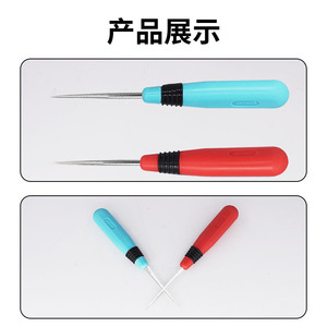 Ankexin Sewing <b>Machine</b> Awl Steel Blue And Red <b>Hand</b> Sewing Garment Processing Tool - Product Image 2