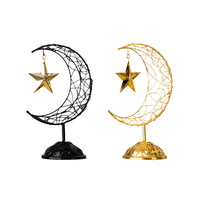 Nouveau élégant fer islamique Ramadan décoration de la maison lune étoile musulman ornement pour l'Islam fête Table décoration