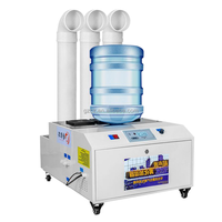 Humidificateur industriel ultrasonique 35L/H, grand pulvérisateur de brume, humidificateur de grande taille pour champignons