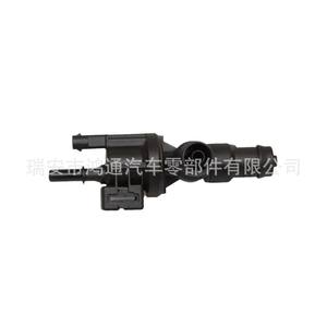 Électrovanne de cartouche de carbone 13907614013 pour BMW Série 1 Série 2 X1 X2 218i, purgeur de réservoir de carburant, nouvelle pièce de rechange - Product Image 2