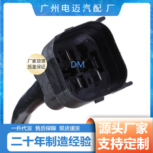 BMW Resistor For <b>Blower</b> Radiator Fan 17427801993 E90 <b>Car</b> Part Replacement - Product Image 5