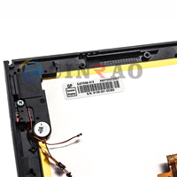 Innolux 7 pouces 1024*600 écran LCD EJ070NA-01E panneau d'écran de voiture WLED LVDS