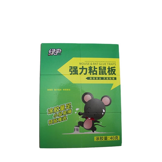 High Quality Disposable Mice Pest Paper Board Mouse Glue Trap