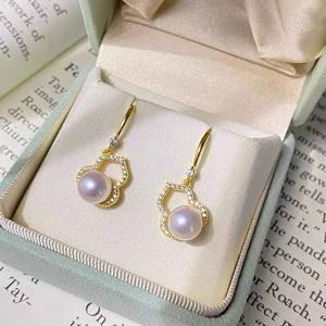 22641 Clous d'oreille en argent S925, accessoires de perles DIY avec support vide, boucles d'oreilles en forme de gourde et perles rondes de 7-9 mm - Product Image 3