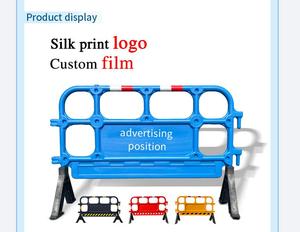 Barrera Temporal de Plástico para Control de Multitudes, Barrera de Seguridad Vial de Plástico PE, Valla de Plástico para Caballos con Logotipo y Adhesivo Personalizados - Product Image 2