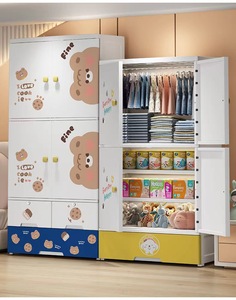 Armario de plástico con diseño de oso de dibujos animados para niños, organizador de ropa para niños, armario de almacenamiento para dormitorio, venta al por mayor - Product Image 3