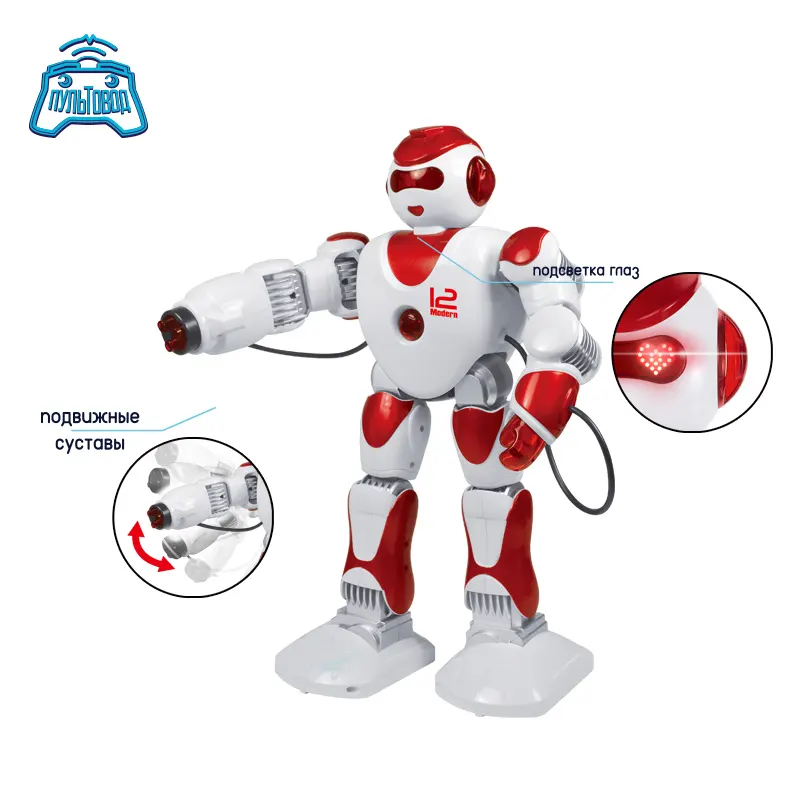 Zhorya Russian IC Hochwertige Spielzeug roboter Intelligente Fernbedienung Tanzen Intelligentes Lernspiel zeug Schießen Kinder Rc Roboter