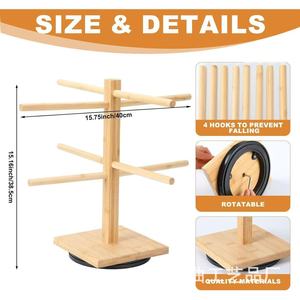 Escurridor de Tazas de Madera de Múltiples Niveles, Soporte Giratorio para Exhibición de Tazas, Organizador de Escritorio de 2 Niveles Redondo con Base - Product Image 4