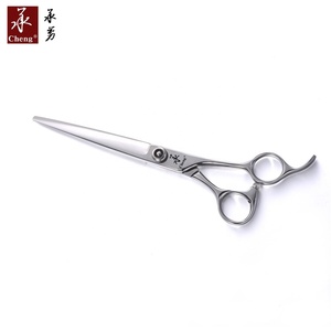 <span class=keywords><strong>Ciseaux</strong></span> de coupe de cheveux professionnels YS-70 7 pouces japon ATS314 <span class=keywords><strong>ciseaux</strong></span> de Salon de <span class=keywords><strong>coiffure</strong></span> en acier CNC Tech Yonghe - Product Image 1