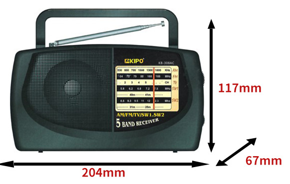 KB-308AC