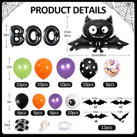 Ensemble de décorations pour fête d'Halloween - Ballons en latex et guirlandes avec motifs fantômes, yeux et chauves-souris - Pack en gros