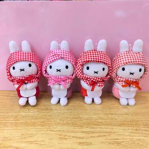 Peluche de Conejito Panadero Kawaii de 4 Pulgadas, Lindo Muñeco de Conejo de Peluche, <span class=keywords><strong>Mini</strong></span> Llavero de Animal, Colgante para Mochila, Regalo de Pascua para Niños - Product Image 1