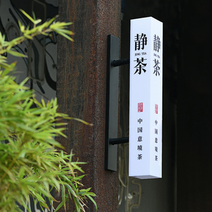 Lato laterale appeso acrilico Lightbox con 3D tridimensionale illuminato Lettering, pubblicità Lightbox all'ingresso del negozio - Product Image 3