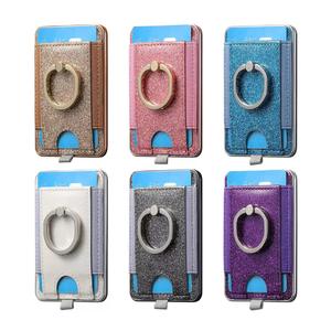 Étui de protection brillant en PU avec porte-anneau et emplacements pour cartes de crédit pour iPhone 17 Air/17 Pro Max/16 Plus/15 Pro, compatible avec la charge sans fil - Product Image 1