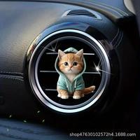 Désodorisant de voiture en plastique en forme de chat de dessin animé, très populaire, avec parfum et élimination des odeurs pour la décoration des sorties d'air