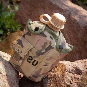 Ensemble de 3 bouteilles d'eau US pour activités de plein air, camping, randonnée, avec housse camouflage anti-fuite - Product Image 3