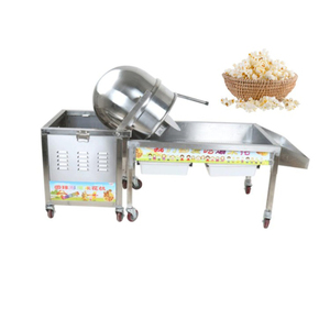 Nouvelle machine à pop-corn au gaz commerciale, machine à pop-corn industrielle automatique, pour cinéma, grand <span class=keywords><strong>théâtre</strong></span>, saveur caramel, style street food - Product Image 5