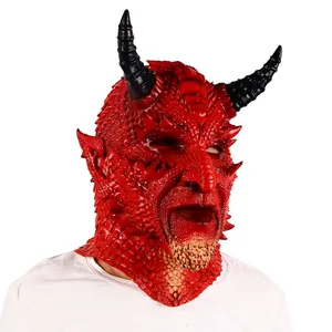恶魔面具谎言之王贝利万圣节恐怖派对角色扮演服装乳胶恐怖头饰长角
