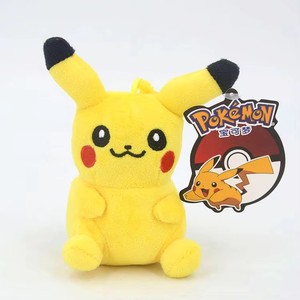 Llavero de Peluche Original de Pokémon Clásico, Lindos Pikachu, Squirtle, Bulbasaur y <span class=keywords><strong>Charmander</strong></span>, Colgante para <span class=keywords><strong>Mochila</strong></span> - Product Image 3