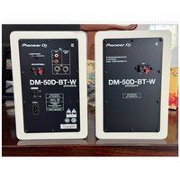 Moniteurs actifs Presonus DM-50D-BT 5 pouces |   Bluetooth 5.0 AptX/aptX LL, double port, TRS/RCA/3,5 mm |   pour la production musicale, le mixage, les podcasts