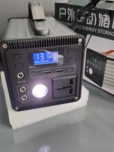 Trạm điện năng lượng mặt trời gia dụng 2000W, máy phát điện năng lượng mặt trời cho hộ gia đình, ngoài trời, 1500W, 2000W, cắm trại, nguồn điện di động - Product Image 5