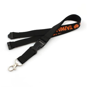 高級ポリエステル製ランヤード、シルクスクリーン印刷ロゴ入り、耐久性のある車のキーホルダー、リリースバックルとフック付き - Product Image 3